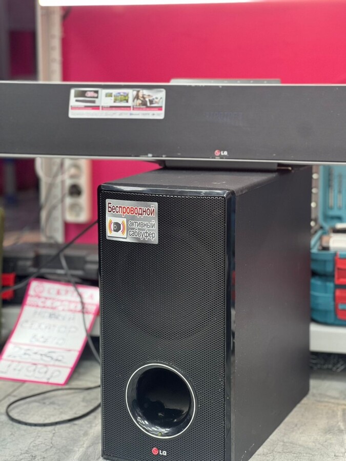 Саундбар lg bb5535k