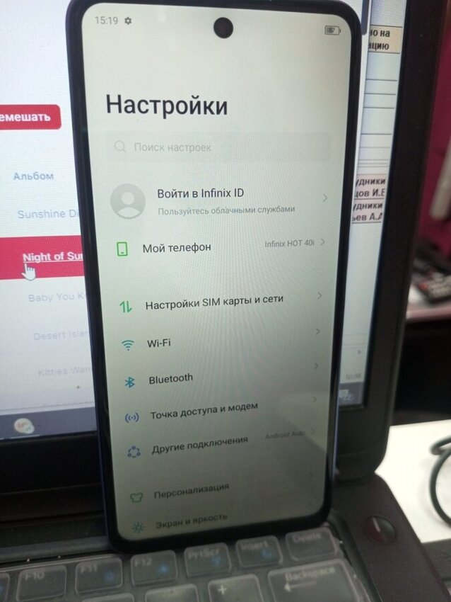 Мобильный телефон Infinix hot40 8\256