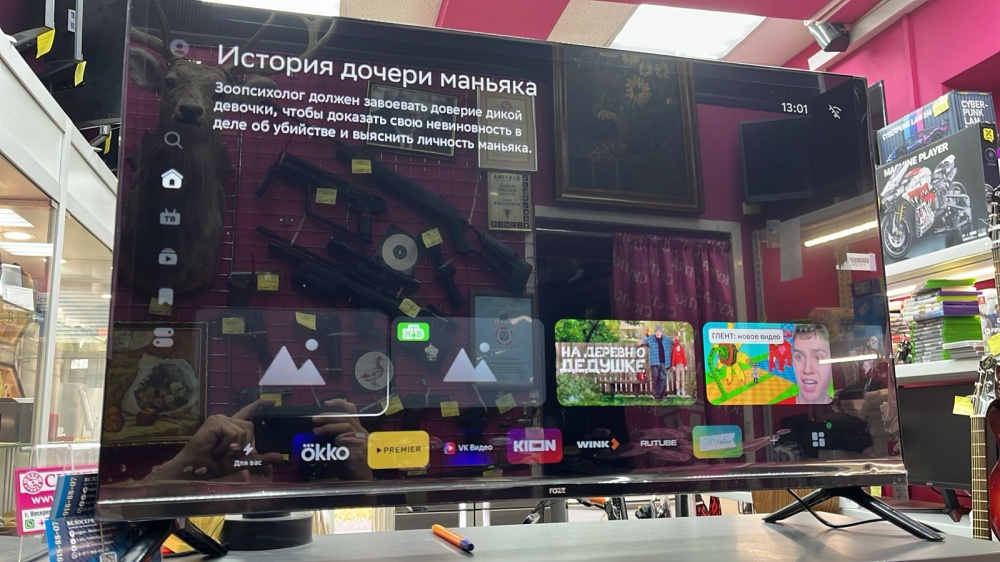 Телевизор Razz c32fss25f