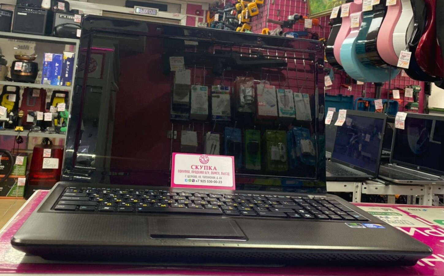 Ноутбук ASUS Core i3, 4GB RAM, 500GB HDD