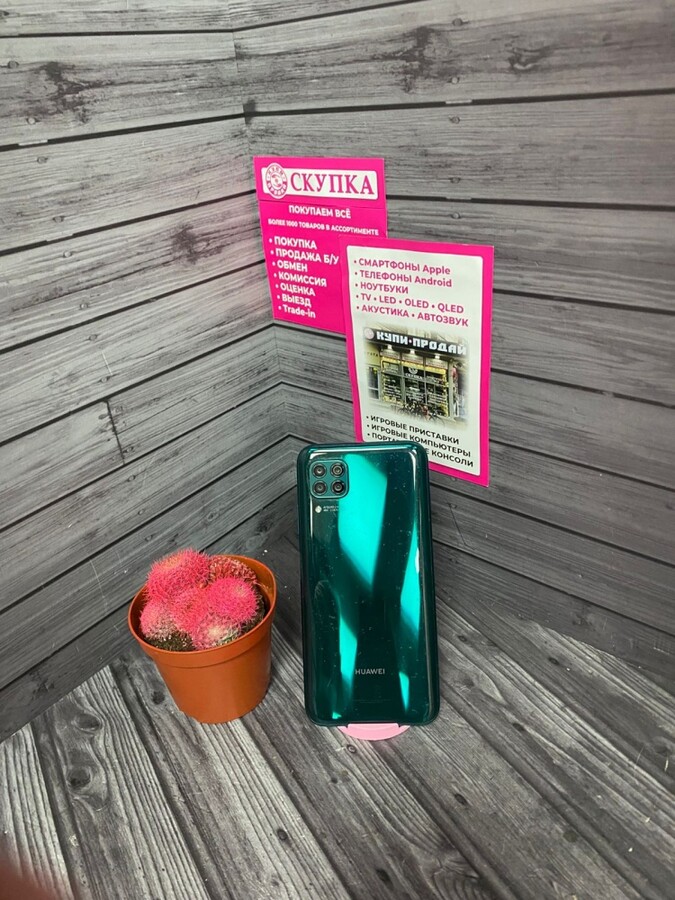 Смартфон Huawei P40 Lite 6/128gb