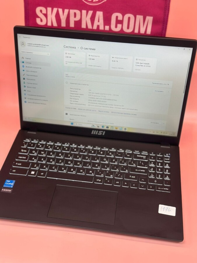 Ноутбук MSI ms 15h1