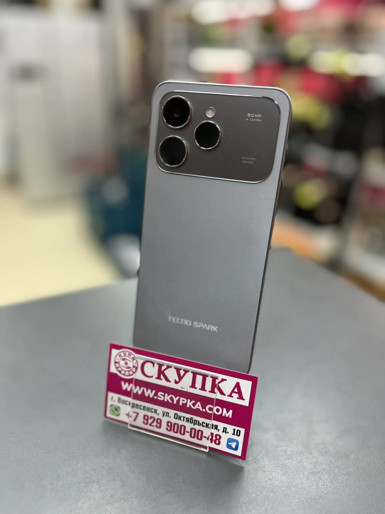 Мобильный телефон Tecno Spark 40 8/256