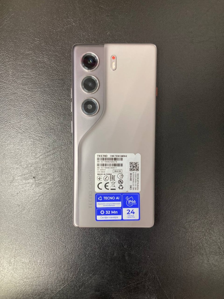 Мобильный телефон Tecno CAMON 40 256