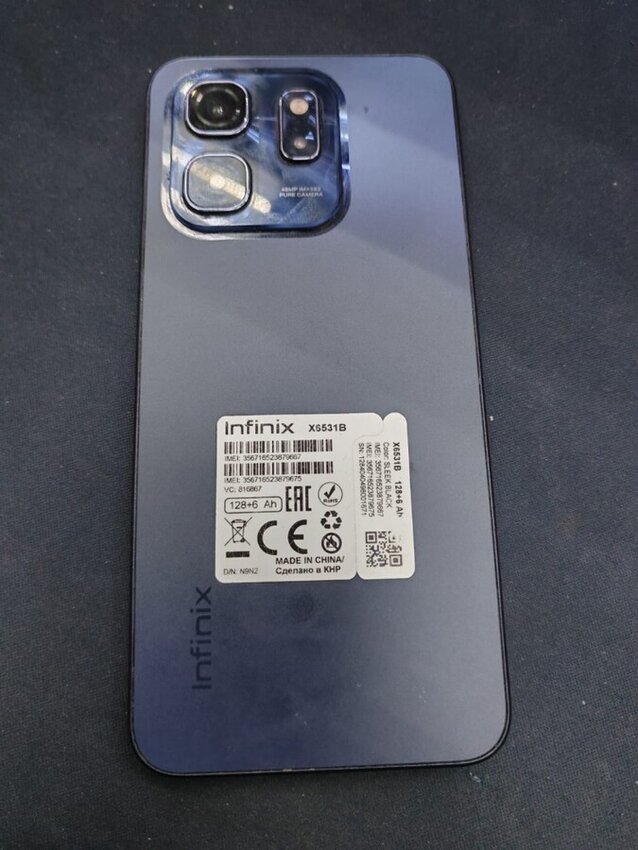 Мобильный телефон Infinix HOT 50i 6/128