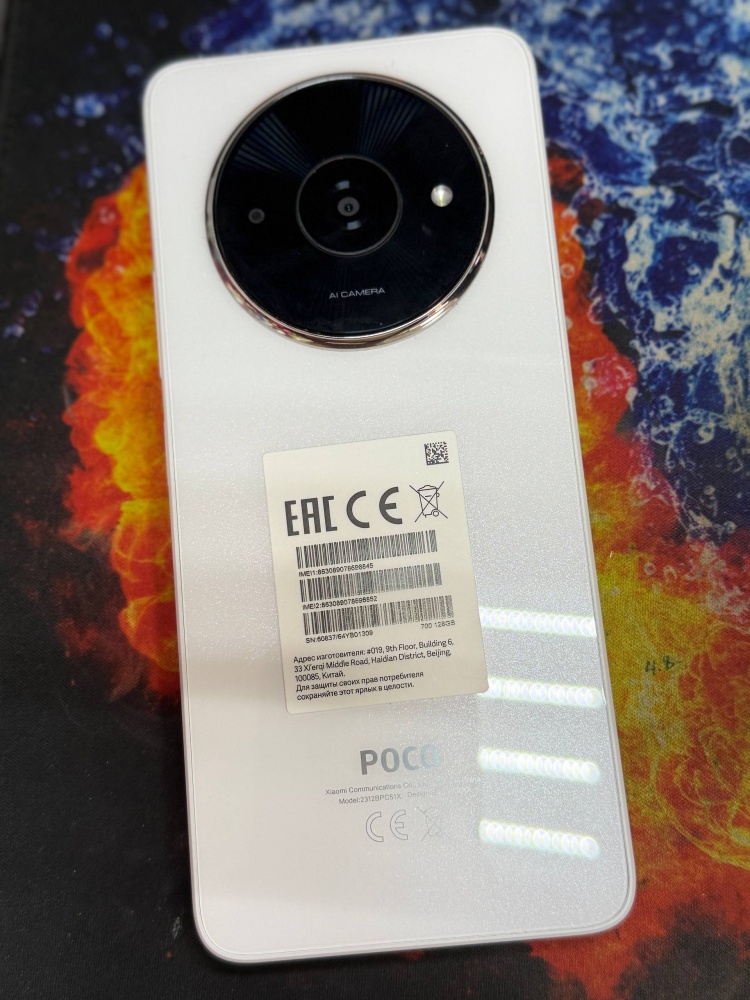 Смартфон Xiaomi Poco С61 4/128