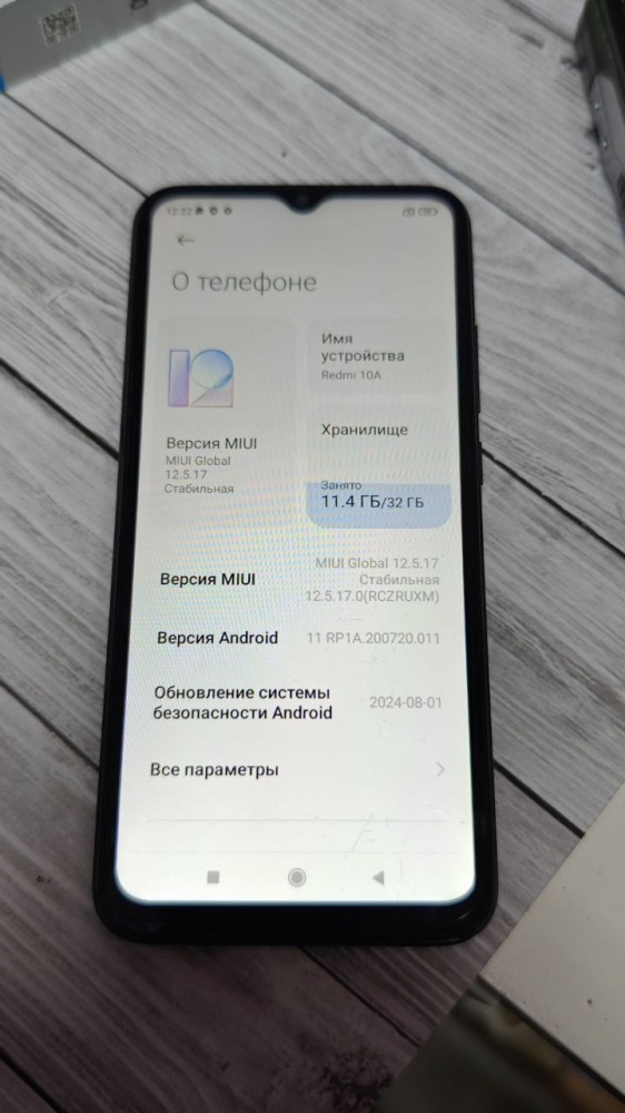 Смартфон Xiaomi Redmi 10A 2/32
