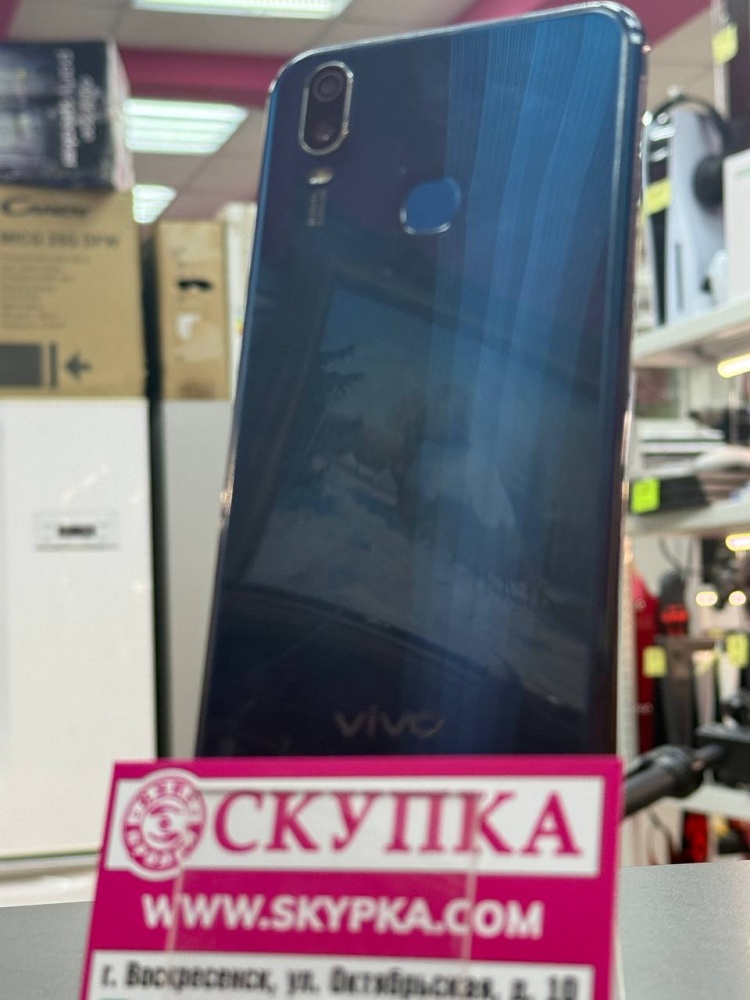 Смартфон Vivo Y11 3/32