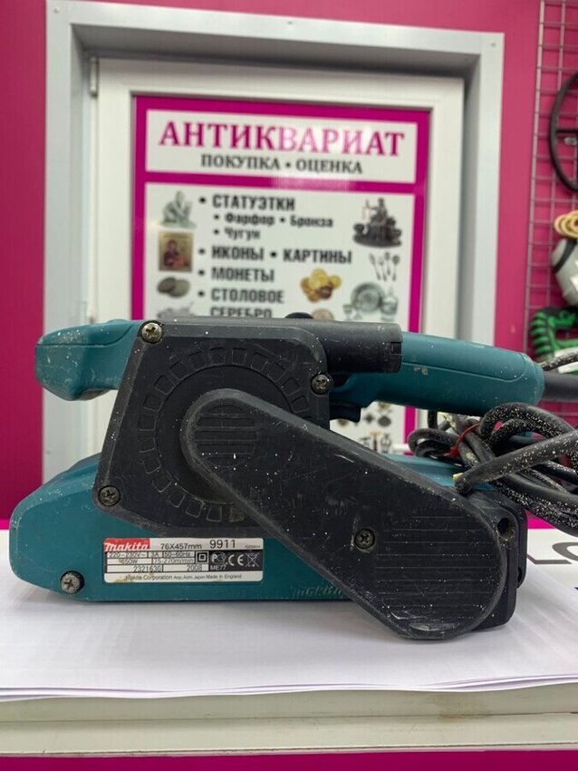 Шлифмашина MAKITA 9911
