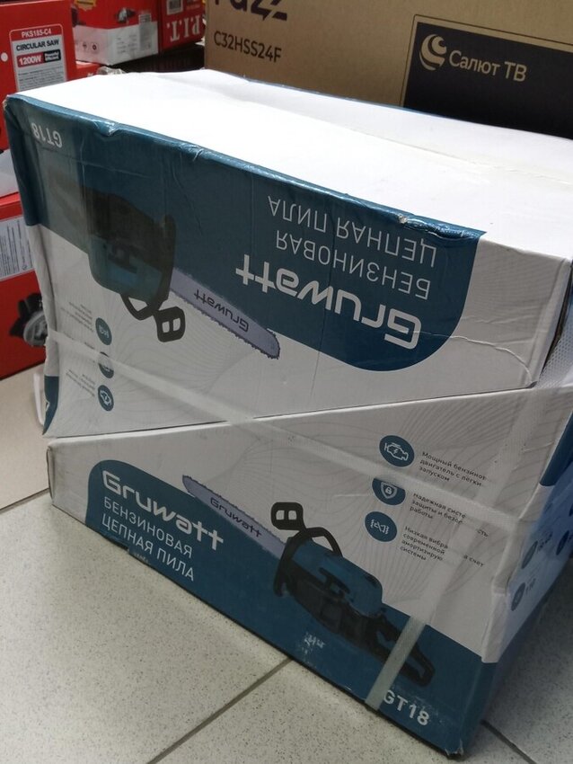 Бензопила GRUWATT GT 18