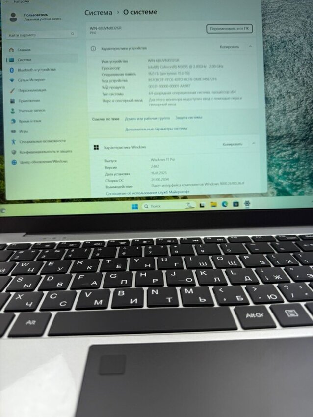 Ноутбук Celeron N5095/16/240SSD