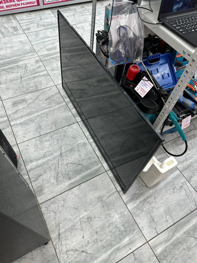 Телевизор Digma 43