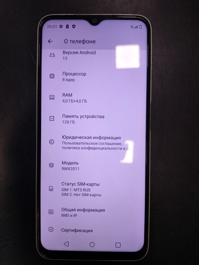 Смартфон Realme C35