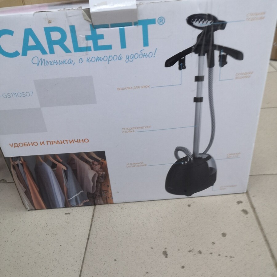 Отпариватель scarlett sc10s07