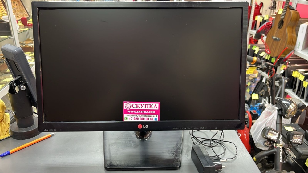 Монитор LG 22en33sa