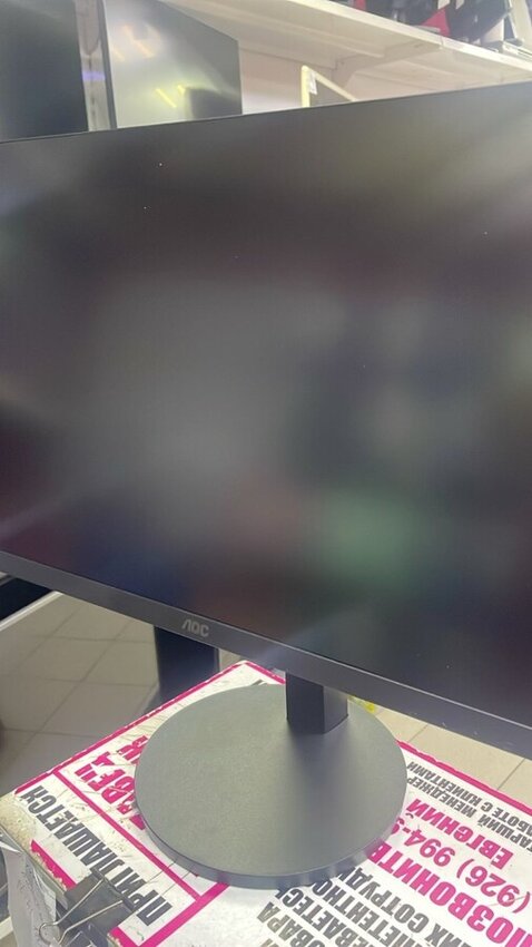 Монитор AOC U27B3AF