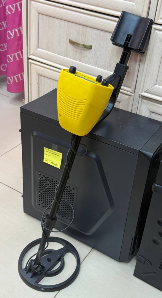 Металлодетектор