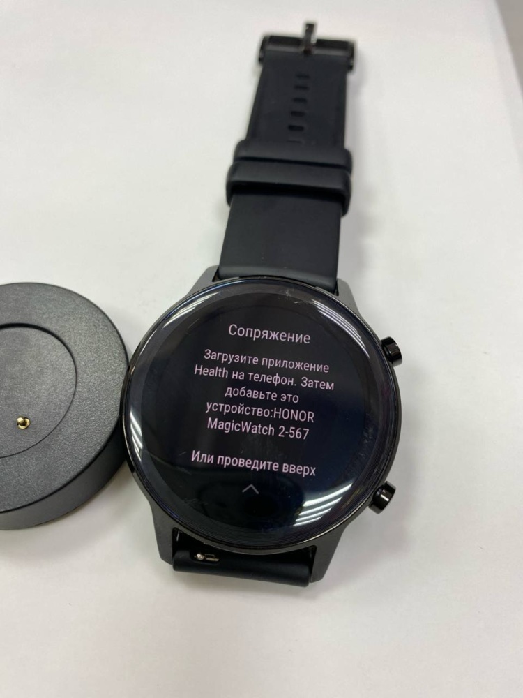 Смарт-часы Honor Magic Watch 2