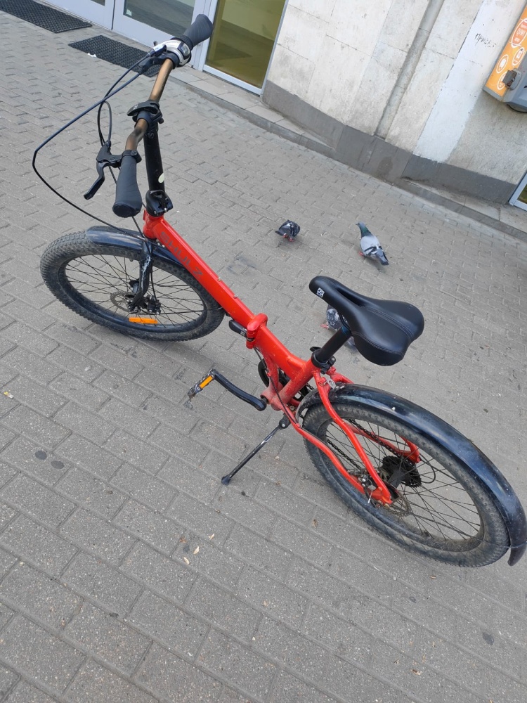 Велосипед складной SHULZ